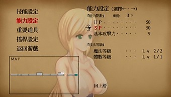 Hgame-Unholy Disastered-4~The Ground Floor In An Old City Pumps Me Until Vaginal Climax!